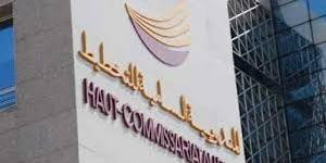 Maroc: Journée Mondiale de la Statistique ...Le HCP à l'épreuve de la crise Covid-19