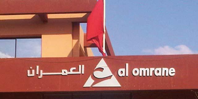 Maroc: Al Omrane élargit sa collaboration internationale