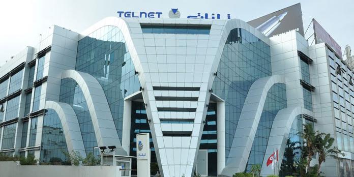 Tunisie : Hausse de 43% du bénéfice consolidé du groupe Telnet holding S.A au premier semestre 2020