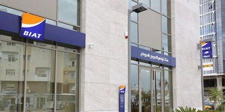 Tunisie:La Banque internationale arabe de Tunisie veut lever 36,7 millions $ de dette