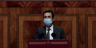 Maroc: PLF 2021... ce qui est prévu pour les entreprises
