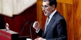 المغرب : هناك خطة لاستبدال 34 مليار درهم من الواردات بالإنتاج المحلي لتقوية النسيج الاقتصادي الوطني