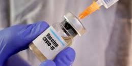 Maroc: Vaccin anti-covid....