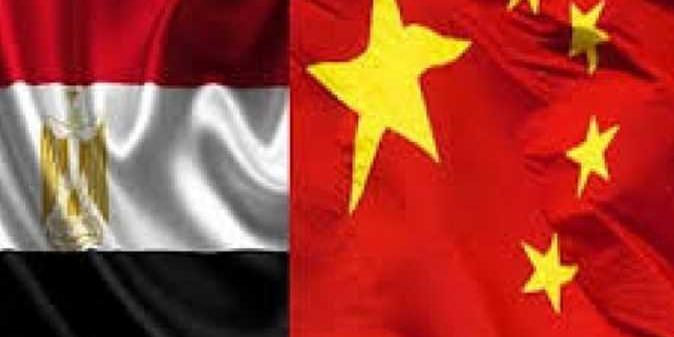مصر : رجال الأعمال حزمة مشروعات لدفع التعاون الاقتصادي المصري الصين