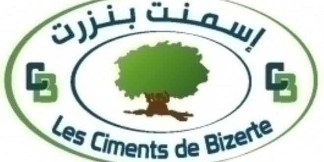 Tunisie:La société Les Ciments de Bizerte reprend ses exportations