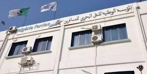 Algérie:Ligne maritime de fret roulant Alger-Marseille, la 1ère traversée prévue le 2 novembre