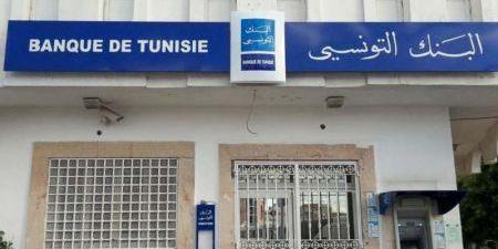 Tunisie:La Banque de Tunisie obtient un supplément de 30 millions $ de la BERD pour des entreprises d’import-export