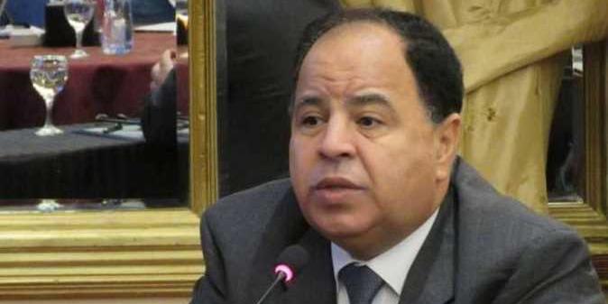 مصر : تطوير النظم الإلكترونية لرفع كفاءة الأداء المالى
