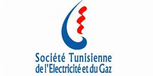 تونس: ستستعيد توازناتها المالية في افق 2025