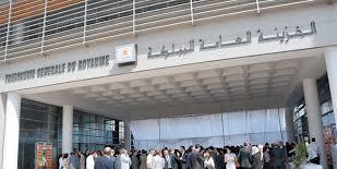 Maroc: Dématérialisation/TGR ... Un nouveau service à partir du 1er novembre