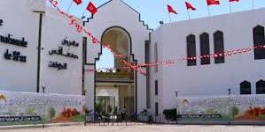 تونس : الاستعداد لعقد الدورة 54 لمعرض صفاقس الدولي وباقي التظاهرات مع توخي تدابير استثنائية للتوقي من فيروس "كورونا"