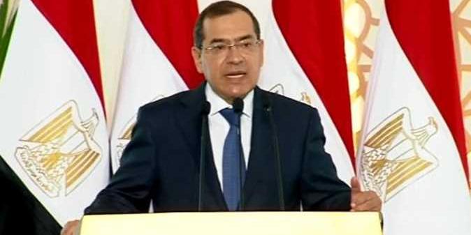 مصر : لأول مرة.. بوابة إلكترونية لتسويق الفرص الاستثمارية في استكشاف البترول