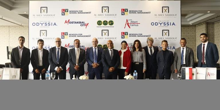 Egypt : Al Ahly Sabbour, LVNG to develop 2 international schools at Mostakbal City
