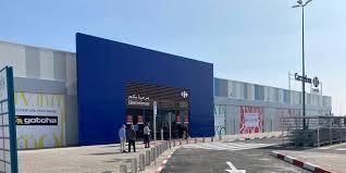 Maroc: Un 5ème Sela Park pour Aradei Capital