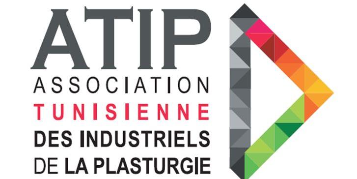 Tunisie:Projet de loi de finances 2021, relèvement de l’IS à 18% pour les sociétés totalement exportatrices