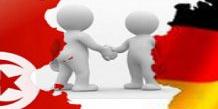 TUNISIE:PME , Appel à candidatures pour la 10e session du ” Manager Training Programme “