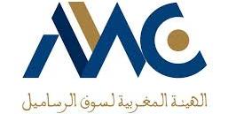Maroc: L'AMMC sensibilise autour de l'accès au marché