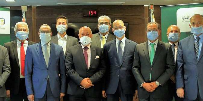 مصر : البنك الأهلي و«مصر للتأمين» يوقعان بروتوكول تعاون لإتاحة قنوات جديدة للسداد الإلكتروني