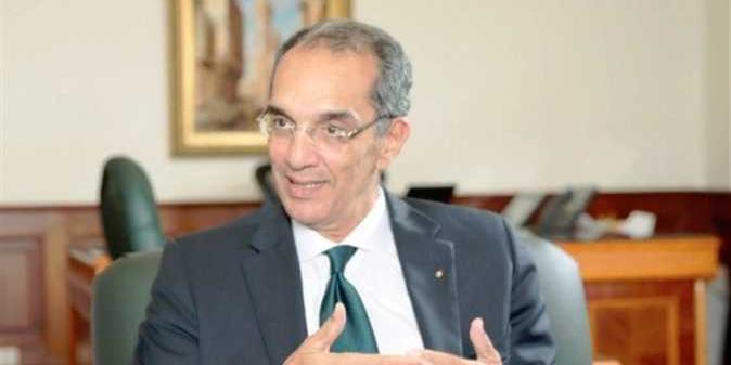 مصر : بروتوكول تعاون بين «الاتصالات» و«العدل» لتطوير منظومة التقاضي