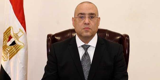 مصر : الإسكان استكمال الأعمال النهائية لإنشاء محطة محولات كهرباء «غرب أسيوط»