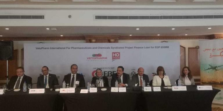 Egypt : HDB takes part in EGP 650m syndicated loan to finance Borg El-Arab pharmaceutical plant
