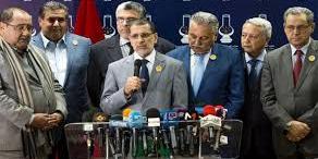 المغرب : الحكومة تعرض هذه الشركات العمومية للبيع