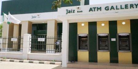 Nigeria : Jaiz Bank augmente son capital de 8,3 millions $