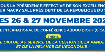 SENEGAL:LE FORUM DU NUMÉRIQUE