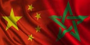 Maroc: Signature de plusieurs accords pour la Cité Mohammed VI-Tanger Tech