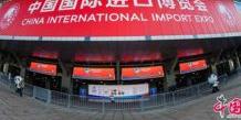 La Tunisie participe à la 3e édition de la Foire Internationale des Importations de Chine