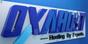Tunisie:La startup tunisienne Oxahost amorce son internationalisation