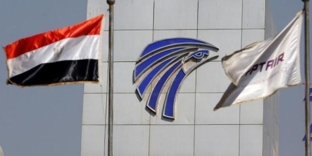 EgyptAir hospital finalizes developments to its services: official