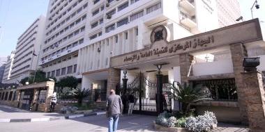 مصر : ارتفاع الرقم القياسى للصناعات التحويلية والاستخراجية خلال أغسطس 2020