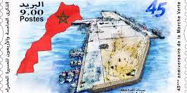 Maroc: lancement d'un timbre-poste commémorant la Marche Verte