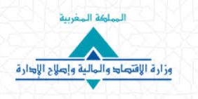 المغرب :تسجيل 38 عملية تركيز اقتصادي همت قطاعات عديدة على رأسها الصناعات الكيماوية والبترولية