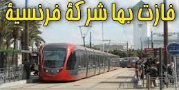 المغرب : صفقة 66 عربة"ترامواي" جديدة بالبيضاء