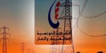 Tunisie:A partir de l’année 2023, recharge de l’électricité par le biais des cartes de recharge