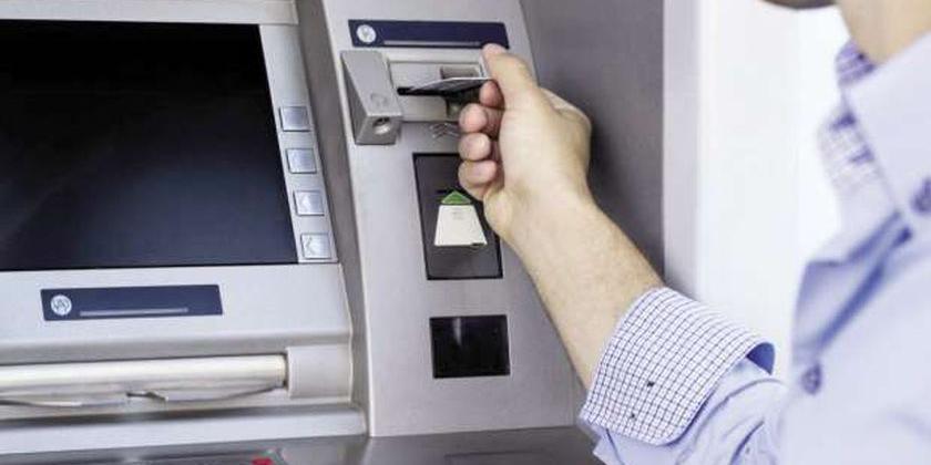 مصر : لأول مرة في مصر.. "البنك الأهلي" يُتيح تعامل ماكينات ATM بالفئات النقدية الصغيرة
