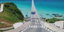 Tunisie : Lancement de l’appel d’offres relatif à l’étude de faisabilité du projet de pont reliant la région d’El Jorf à Djerba Ajim en décembre 2020
