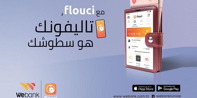 Tunisie:Attijari bank lance un nouveau service de paiement mobile et d’ouverture de compte Full Digitale via l’application « Flouci » et en collaboration avec « Kaoun »