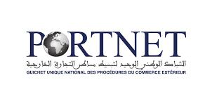 Maroc: Nouveau service en ligne de la Douane et Portnet