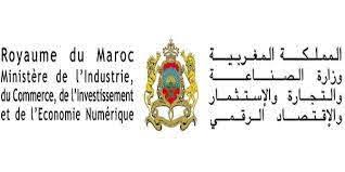 Maroc: Signature de 17 conventions d'investissement