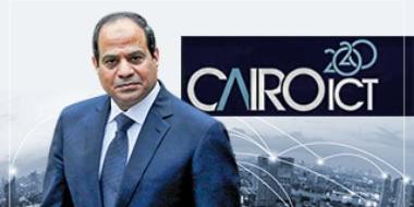 مصر : انطلاق معرض القاهرة الدولى للاتصالات والتكنولوجيا برعاية السيسي