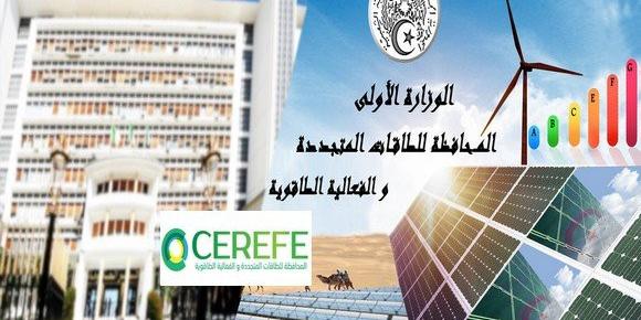 Algérie:Energies renouvelables,Le CEREFE publie son premier rapport annuel