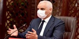 المغرب : ميزانية الوزارة برسم السنة المالية 2021 ستفوق 19,7 مليار درهم