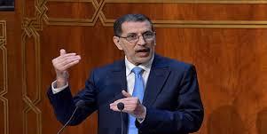 المغرب : إنجاز مشاريع تنمية الأقاليم الجنوبية.تجاوز 70 بالمائة