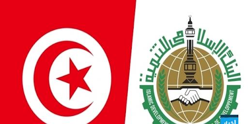 تونس : رئيس مجموعة البنك الإسلامي للتنمية يؤكد استعداد مؤسسته لمواصلة دعم