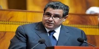المغرب :ميزانية الاستثمار تصل إلى 14.8 مليار درهم في سنة 2021