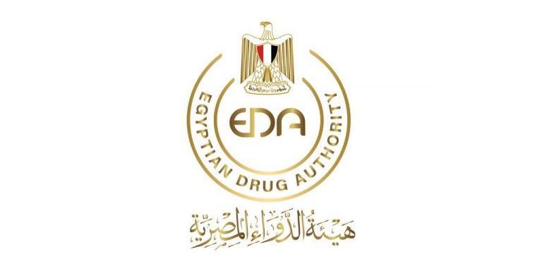 EGYPT:BUSINESS Egyptian Drug Authority adopts new measures to facilitate human drugs registration Egyptian Drug Authority adopts new measures to facilitate human drugs registration
