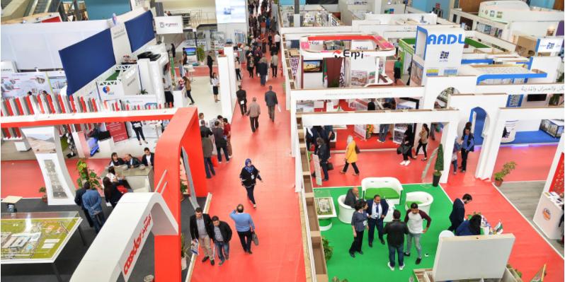 Algérie : 29ème FOIRE DE LA PRODUCTION ALGERIENNE
